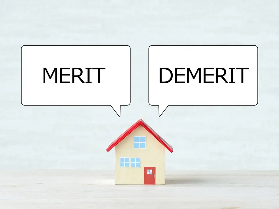 シェアハウスのメリット・デメリット|快適生活のポイントも